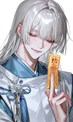 Profile image of Sumihiko