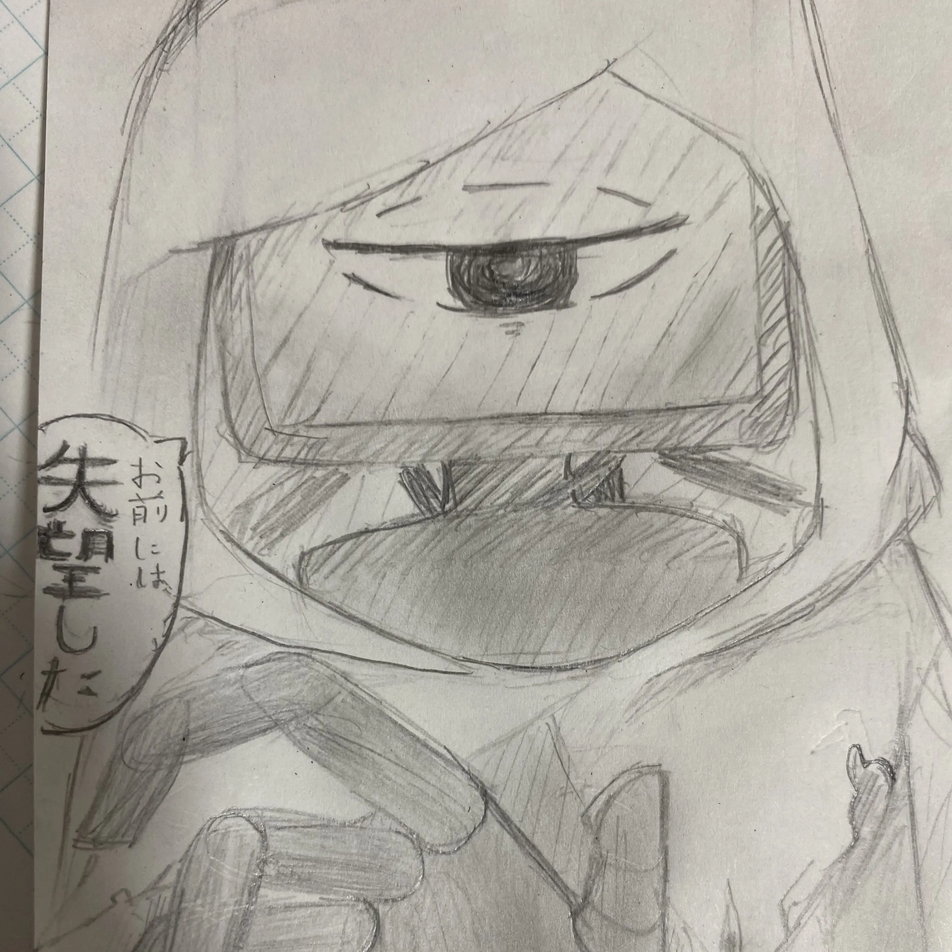 StupidBaya0095의 ハーレーソーヤー博士。ついに第三弾！！！