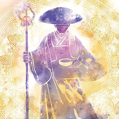 Profile image of Hell Monk