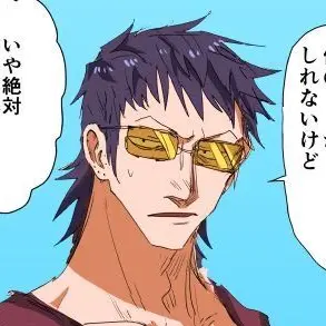 Profile image of スネイク