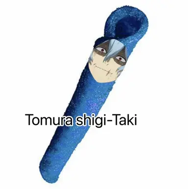 Profile image of Tomura Shigiraki