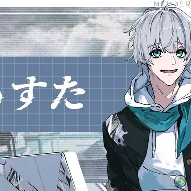 Profile image of あすた