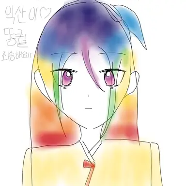 Profile image of 익산