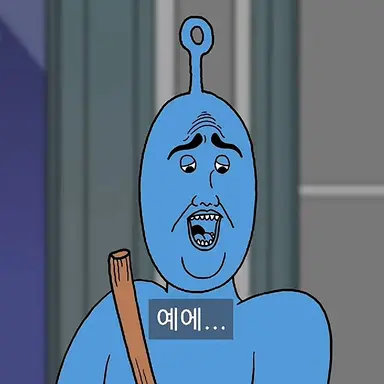 Profile image of 김춘식