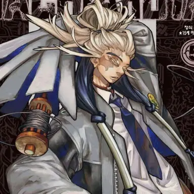 Profile image of 타무지