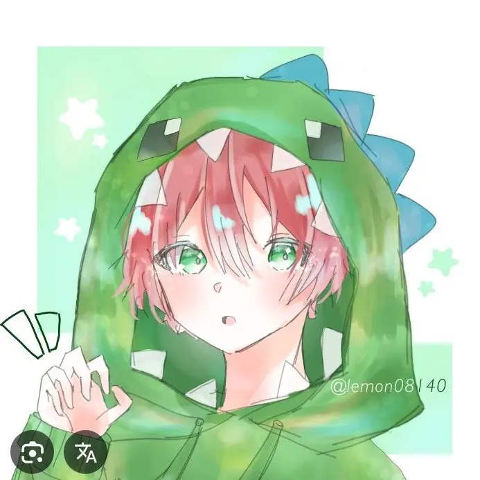 LoosePaint4687의 養子だけど愛されてます!