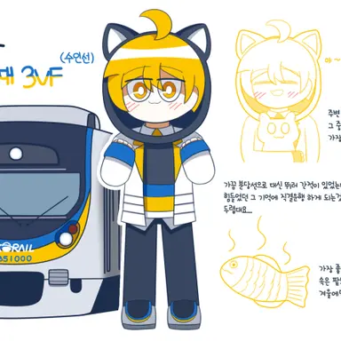 Profile image of 수인선