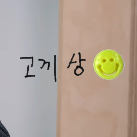 이민호 대표 이미지
