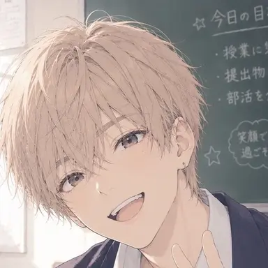 Profile image of 大成