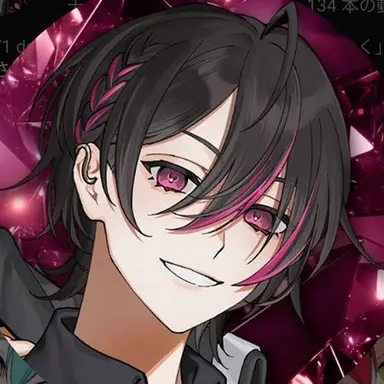 Profile image of ていく