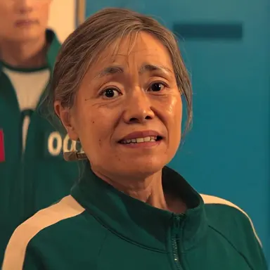 Profile image of Geum-Ja