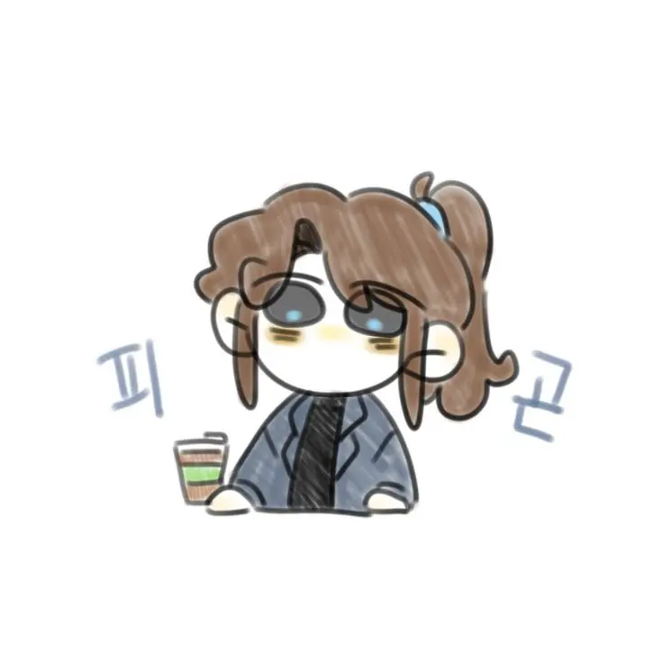 VocalJuicy0887의 물에 빠진 잠경위님