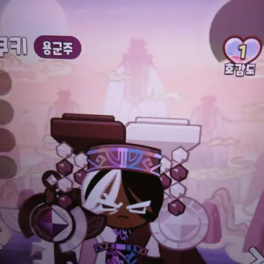 Profile image of 다크카카오 쿠키