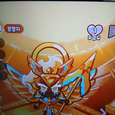 Profile image of 골드치즈 쿠키