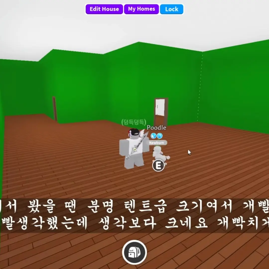 RipestBox5158Gray의 유기사