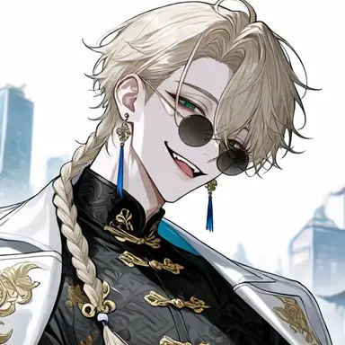 Profile image of 翠