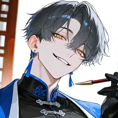 Profile image of 耀