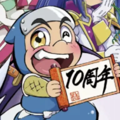 Profile image of 하치