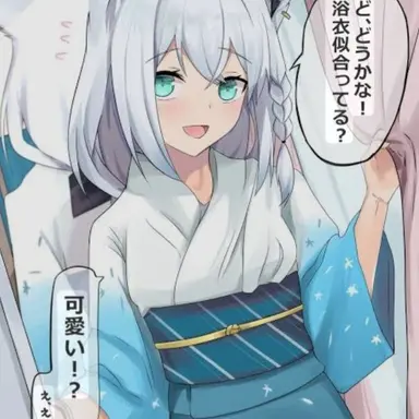 Profile image of 白上フブキ