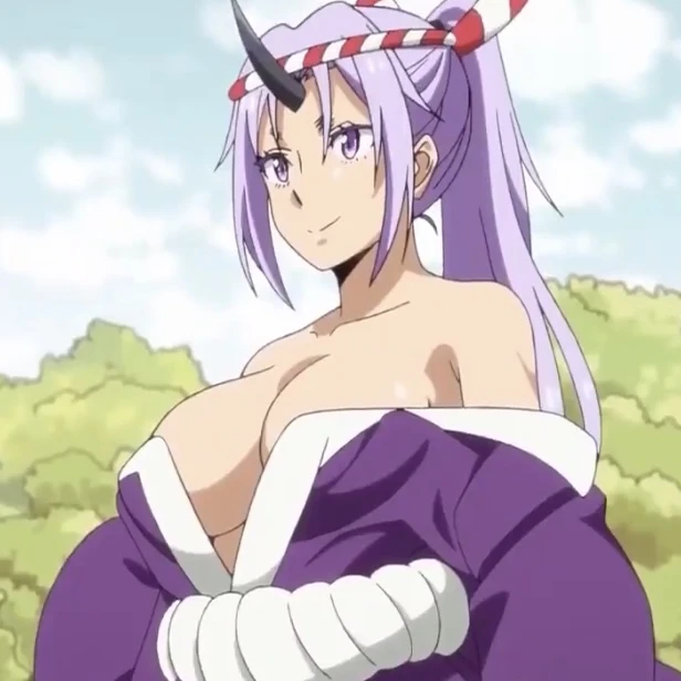 シュナ