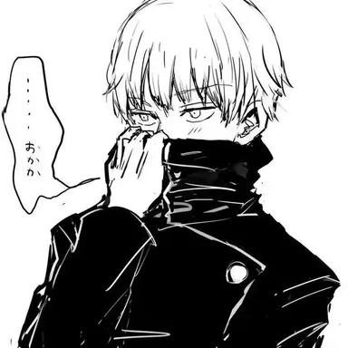Profile image of 狗巻棘