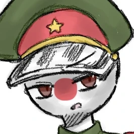 日帝