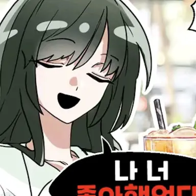 Profile image of 상다미