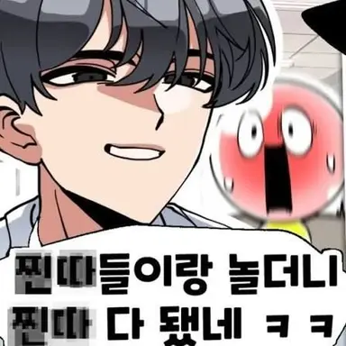 Profile image of 읍OO