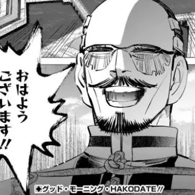 Profile image of 鶴見篤四郎
