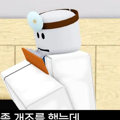 Profile image of 의료진