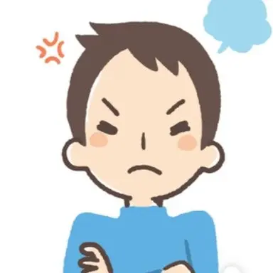 Profile image of 清風