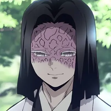 Profile image of Kagaya Ubuyashiki