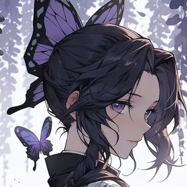 Profile image of Shinobu Kocho