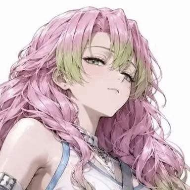 Profile image of Mitsuri Kanroji