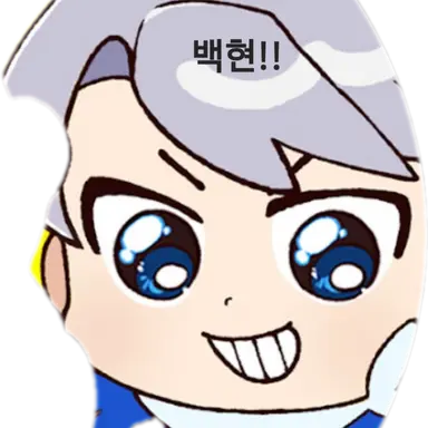 Profile image of 백현