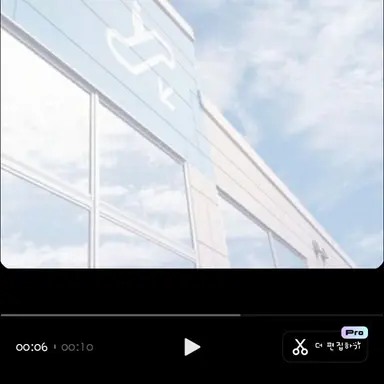 Profile image of 소멸