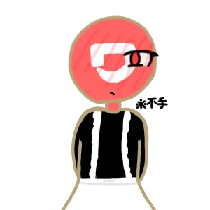 Minoring의 熊本は愛されてろ！