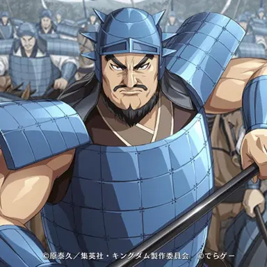 Profile image of 岳雷