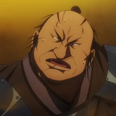 Profile image of 田有