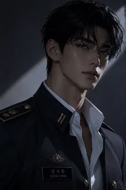 Profile image of Jung Sihan