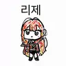 캐릭터 프로필 이미지