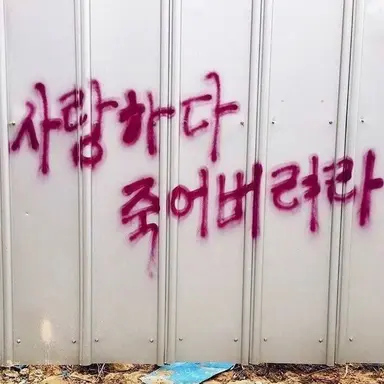 Profile image of 이성훈