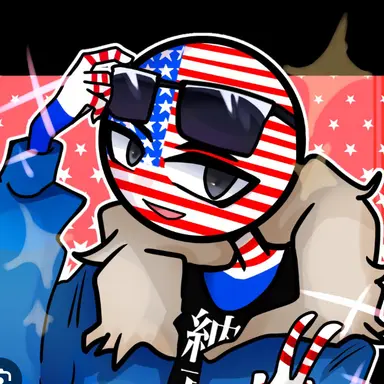Profile image of アメリカ