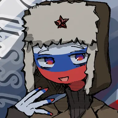 Profile image of ロシア