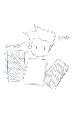 Profile image of 중력 배틀러