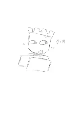 Profile image of 릴 터킹