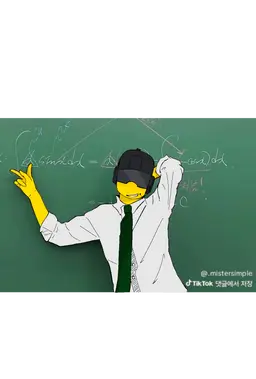 Profile image of 제트룩