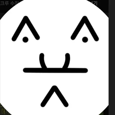 Profile image of 달쑛