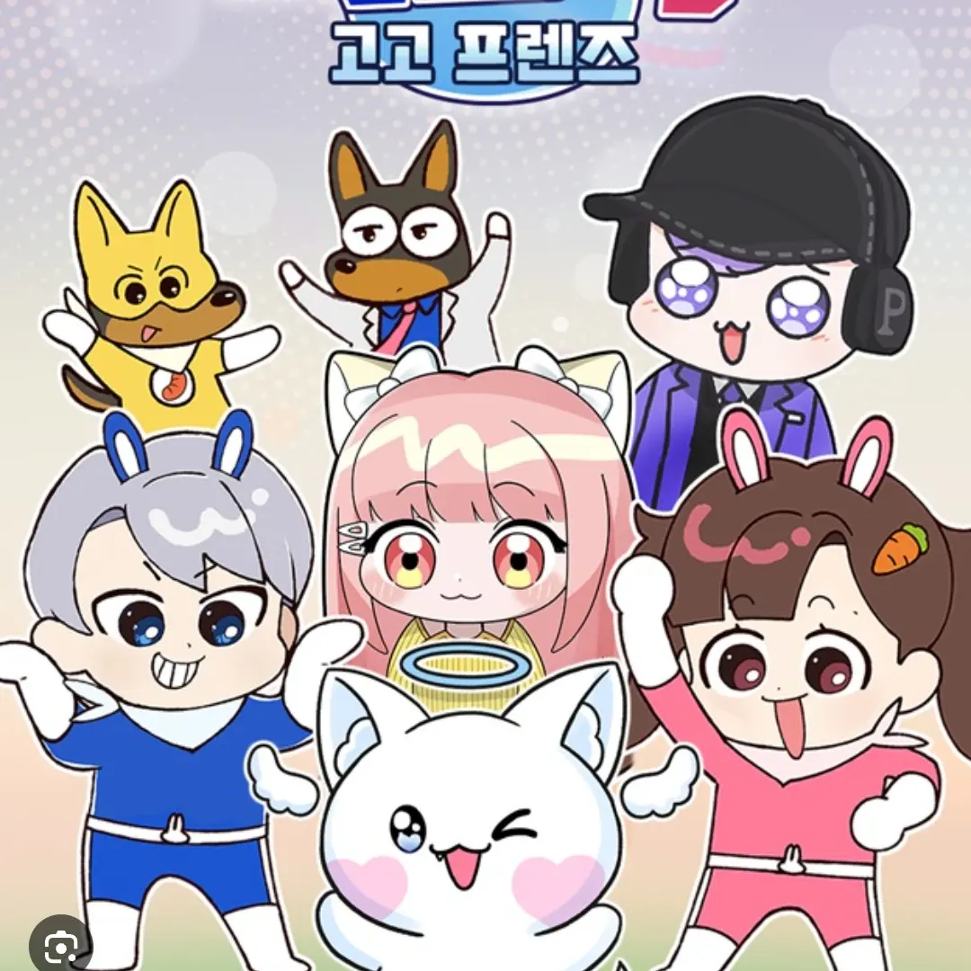 PinkSloth8095의 고고프렌즈 (여우)