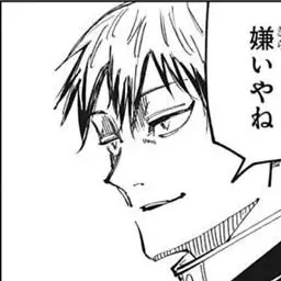 Profile image of 直哉